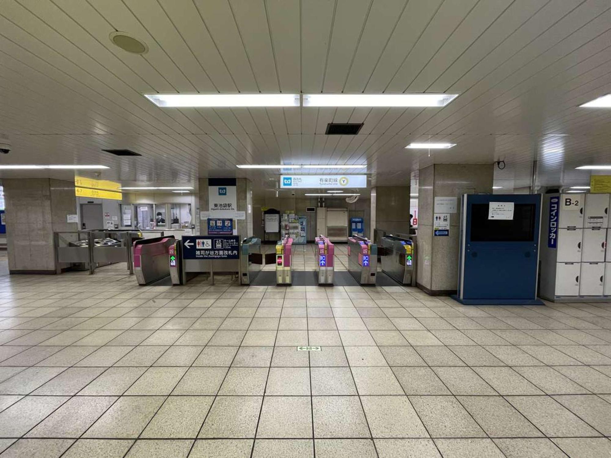 Hotel Resol Ikebukuro Токіо Екстер'єр фото