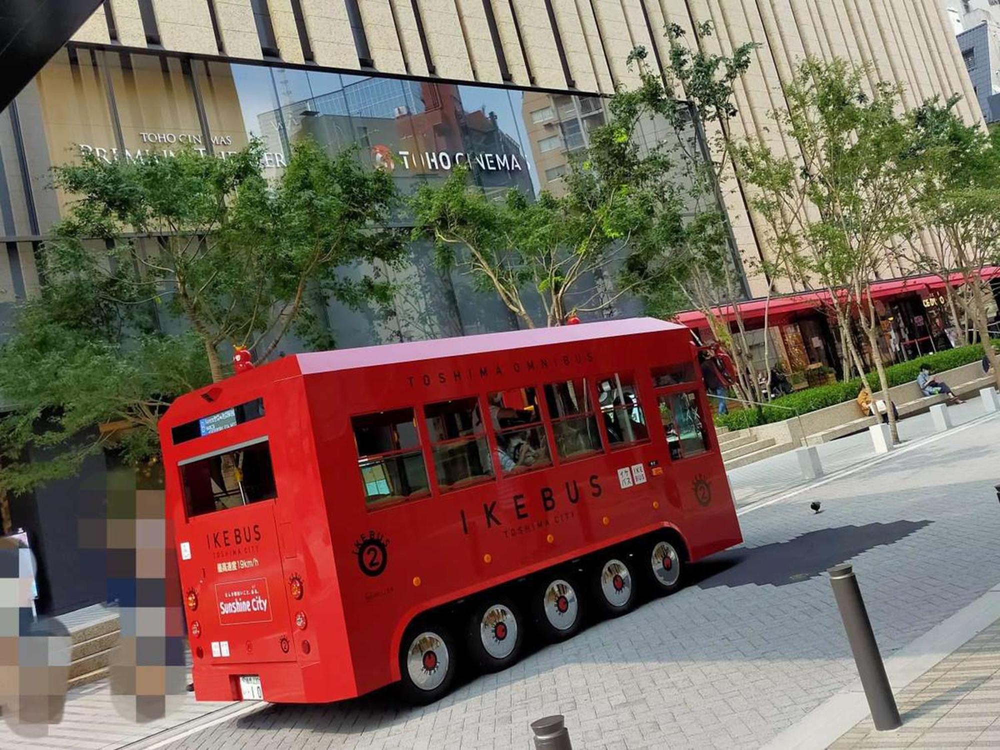 Hotel Resol Ikebukuro Токіо Екстер'єр фото