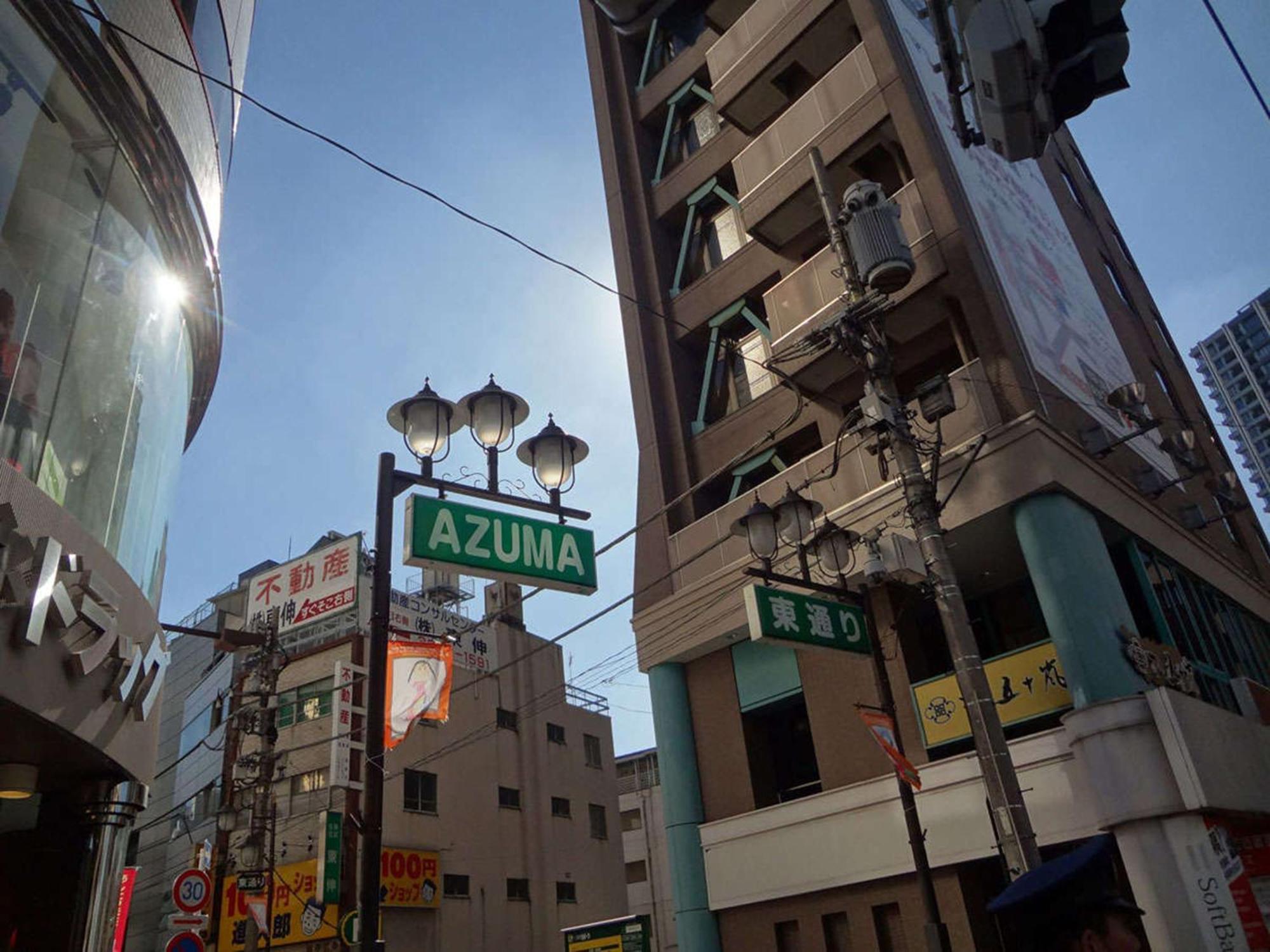 Hotel Resol Ikebukuro Токіо Екстер'єр фото