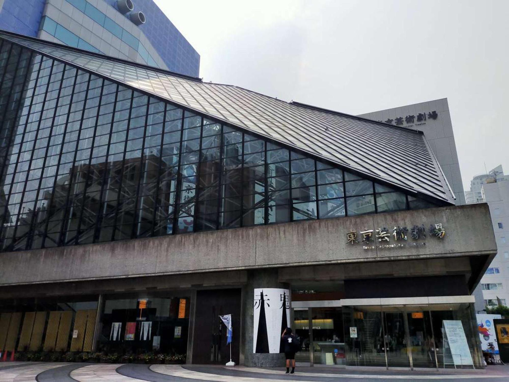 Hotel Resol Ikebukuro Токіо Екстер'єр фото