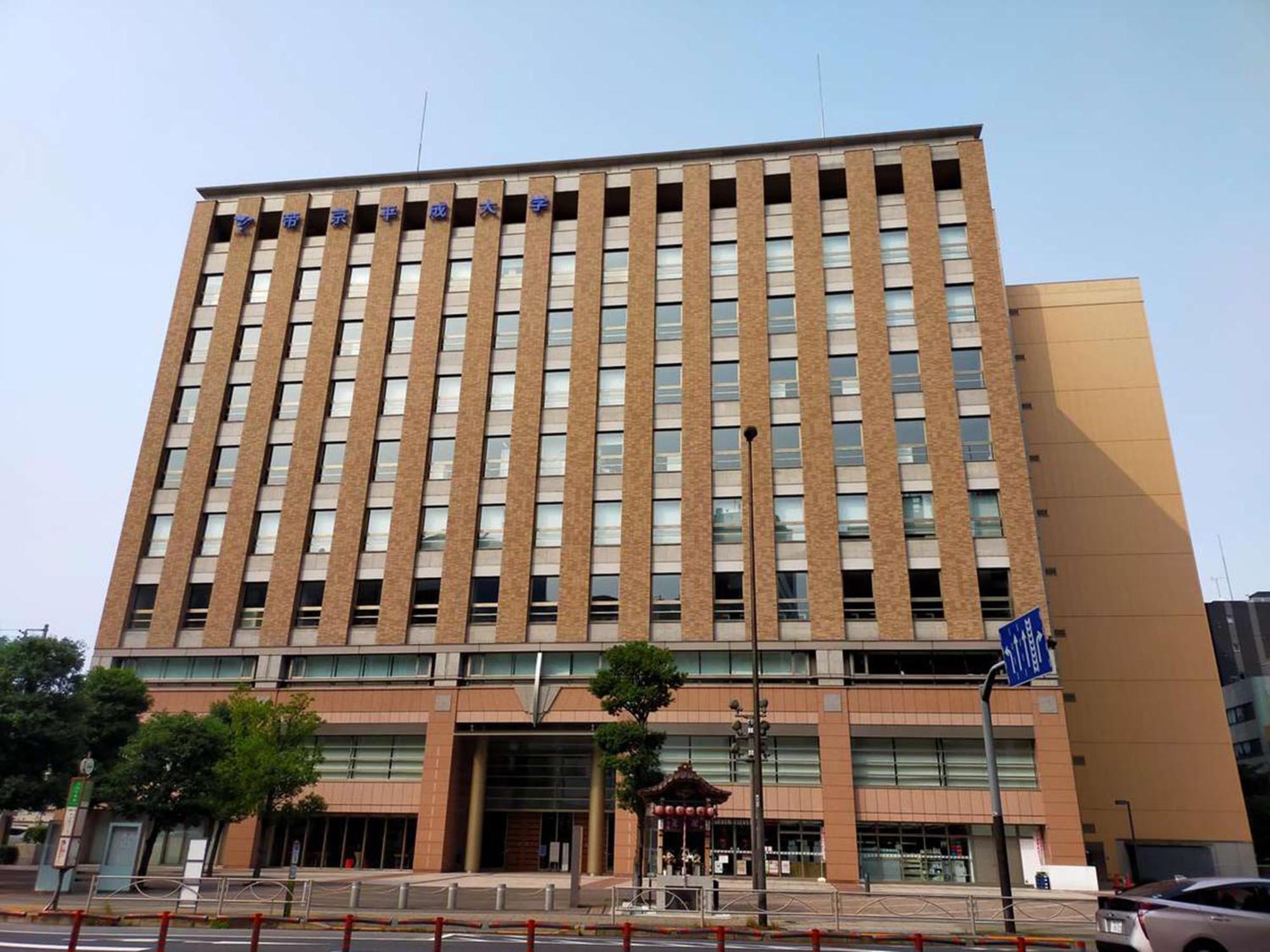 Hotel Resol Ikebukuro Токіо Екстер'єр фото