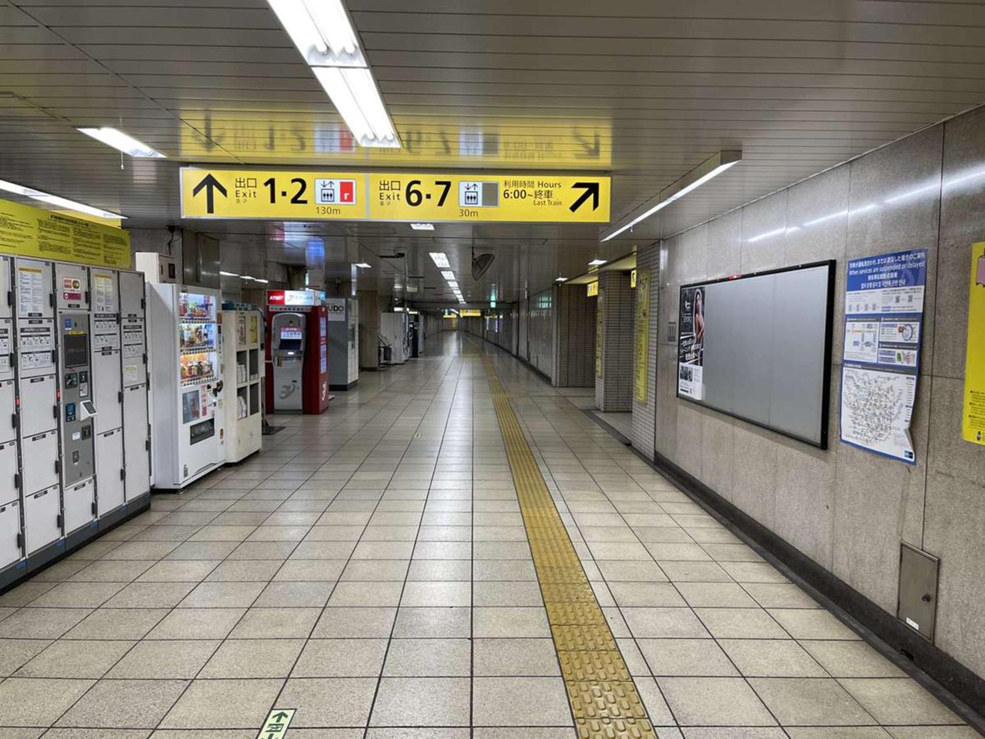 Hotel Resol Ikebukuro Токіо Екстер'єр фото