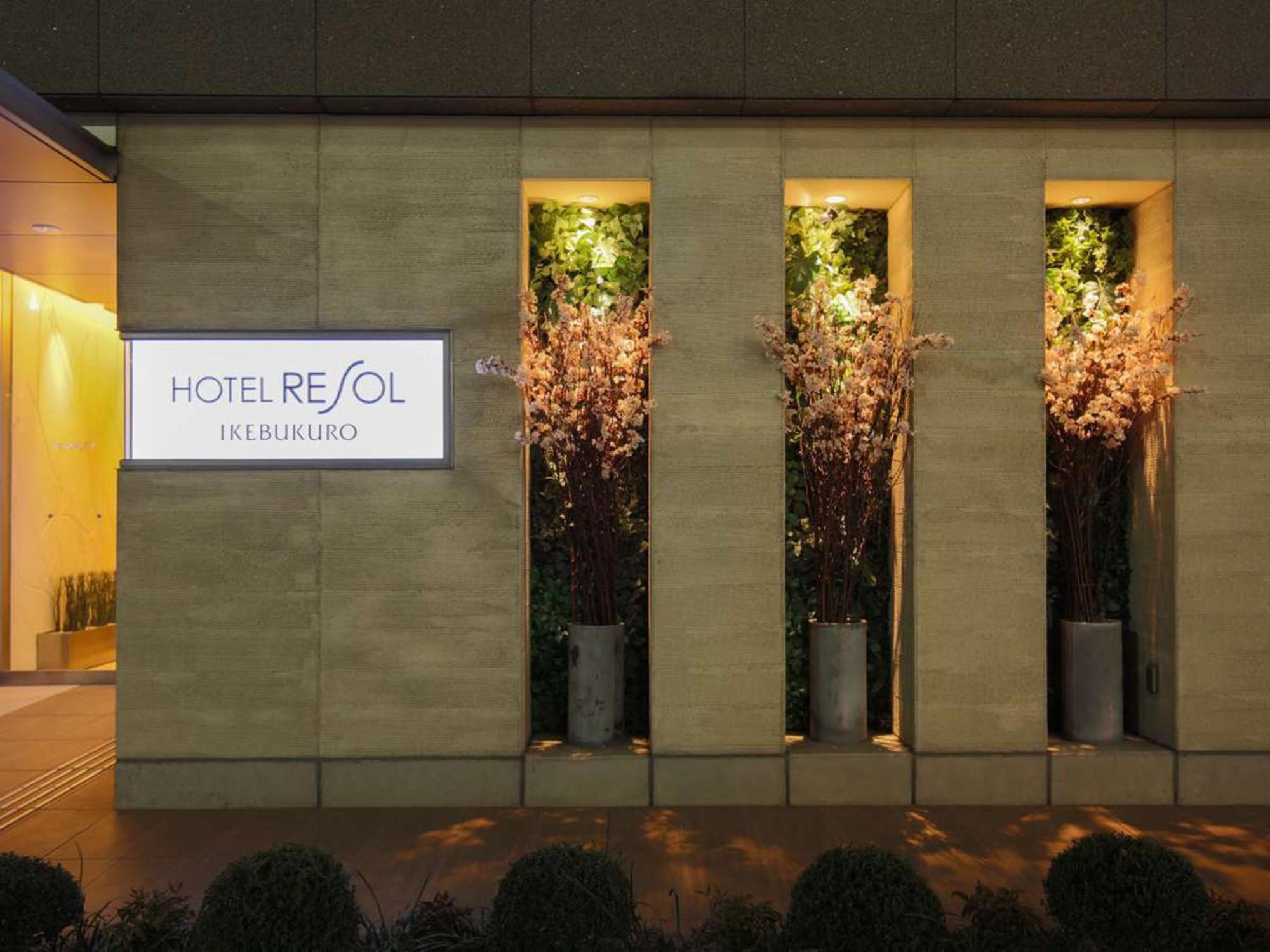 Hotel Resol Ikebukuro Токіо Екстер'єр фото