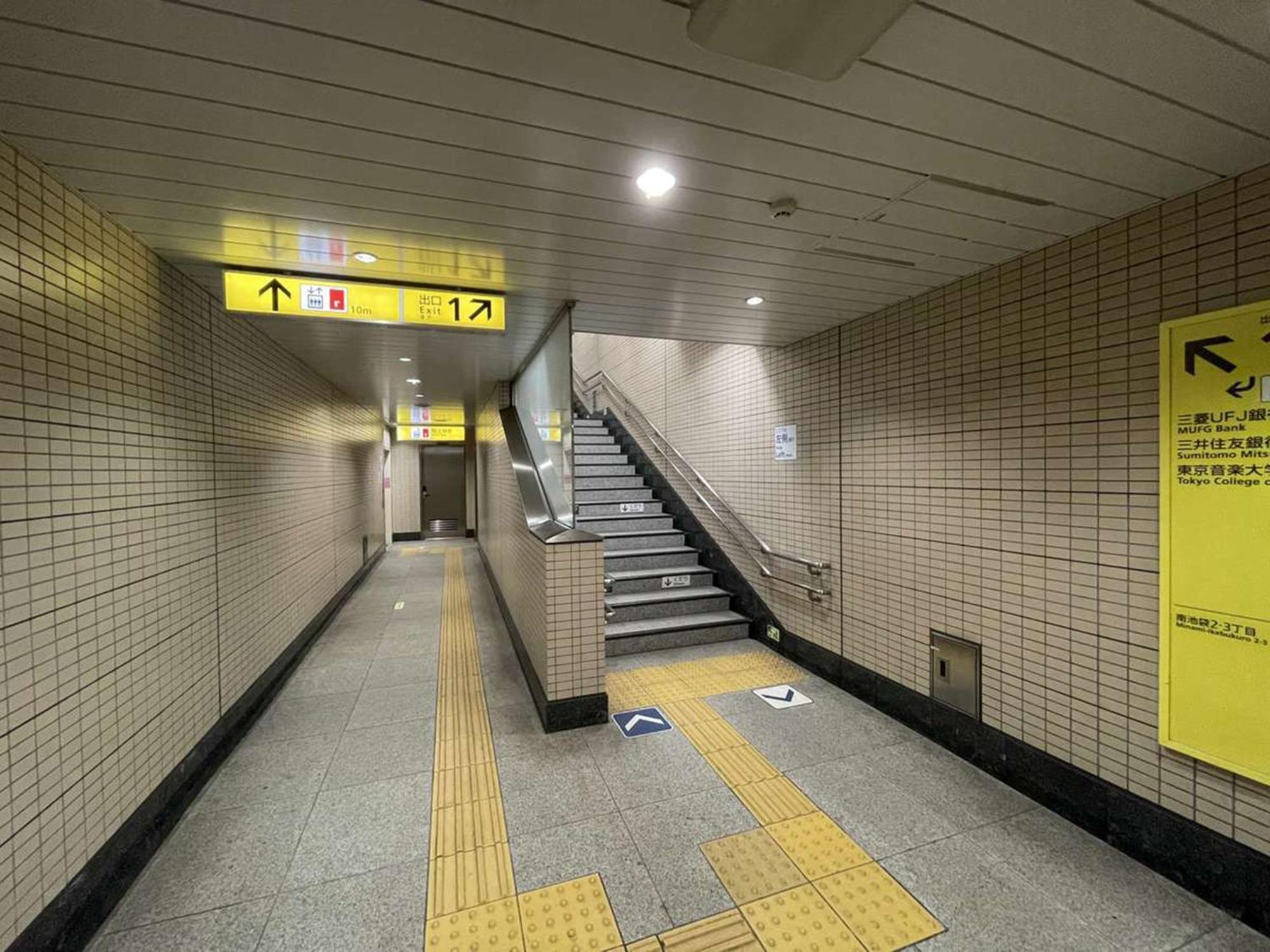 Hotel Resol Ikebukuro Токіо Екстер'єр фото