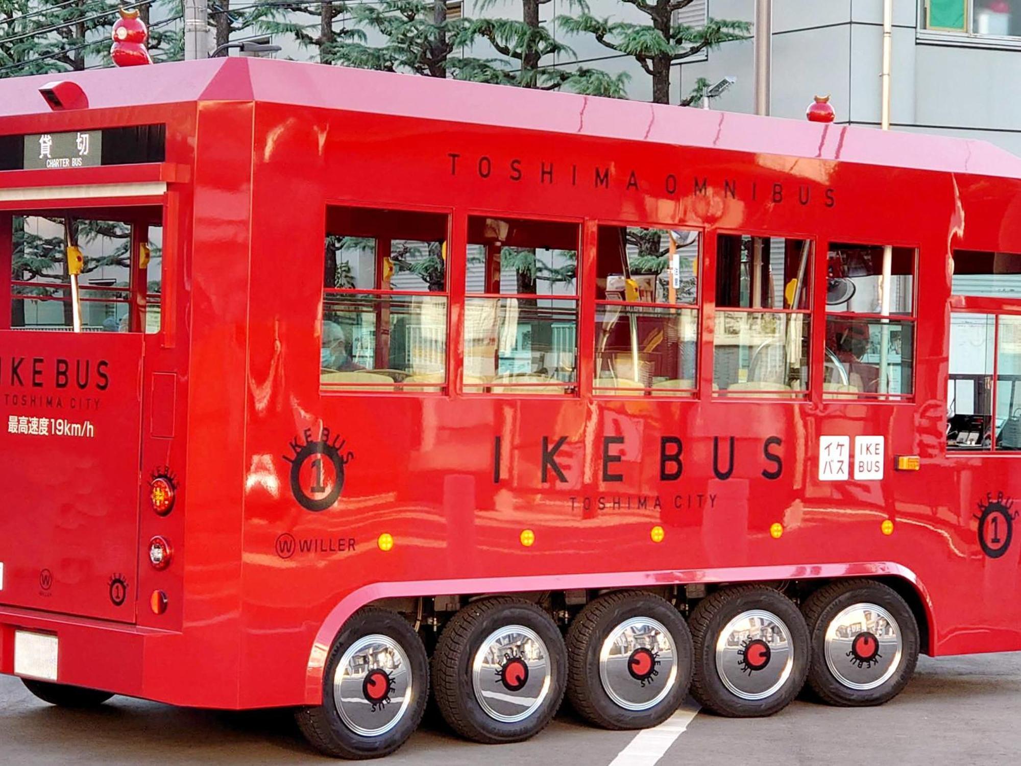 Hotel Resol Ikebukuro Токіо Екстер'єр фото
